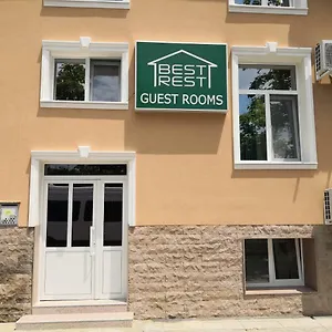 ** Guest house Rest Guest Bulgaria